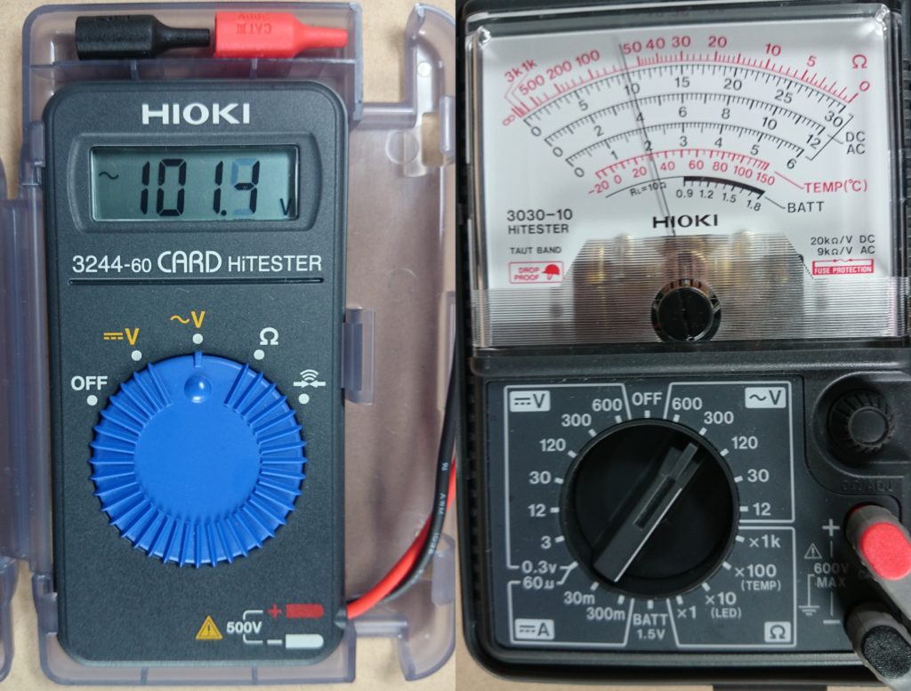 テスター（回路計）の使い方/電圧,電流,抵抗,導通の測定方法