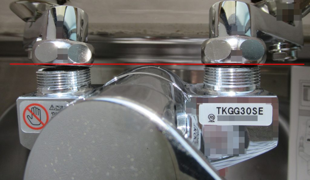 印象のデザイン キッチン水栓 スパウト170mm TOTO TKS05315J 壁付シングル混合水栓 シールテープ無料プレゼント 希望者のみ